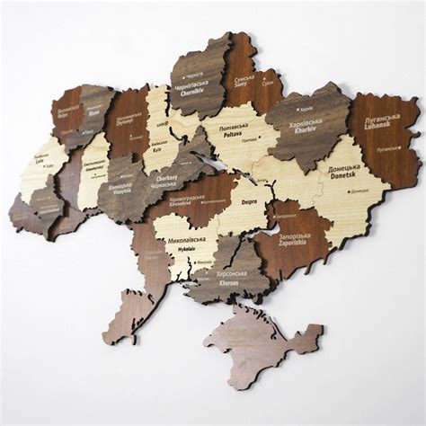 3d Wooden Ukraine Map Loveforukraine