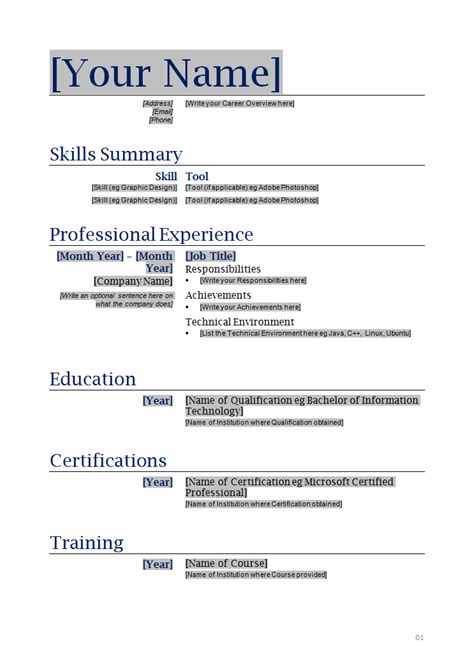 This is a great way to make sure that your resume feels personalized, rather. How to Make a Resume Sample | Sample Resumes