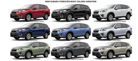 2018 Subaru Forester Colors
