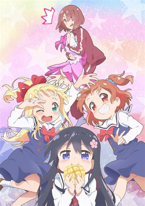 Wataten An Angel Flew Down To Me Tv Series 2019 2019 Posters