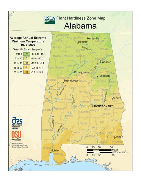 State Maps of USDA Plant Hardiness Zones