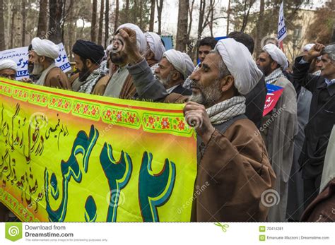 Annual Revolution Day In Esfahan Iran Editorial Photo Image Of Group