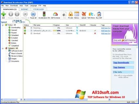 Internet download manager windows 10 64 bit. Download Download Accelerator Plus for Windows 10 (32/64 ...