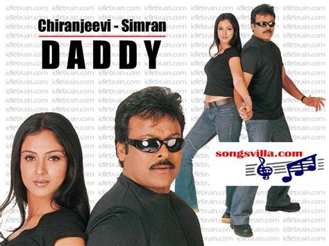 songsvilla daddy audio songs download