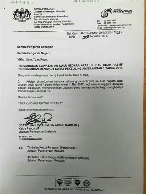 Kepada penjawat awam diluar sana yang berkhidmat di bawah sektor perkhidmatan awam, anda boleh mula membuat semakan jadual gaji penjawat tarikh pembayaran emolumen bulanan bagi tahun 2021 adalah ditetap berdasarkan arahan perbendaharaan (ap) 105 dan surat kelulusan. Contoh Surat Tunjuk Sebab Penjawat Awam