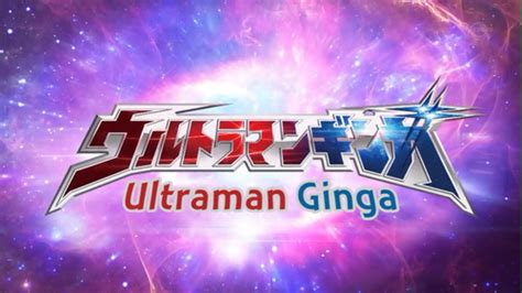 He defeated red king, but was attacked by victory. Kaijusaurus - ULTRAMAN GINGA Episode 5 Review