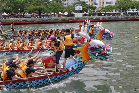 It is a day off for the general population, and schools and most businesses are closed. Qualita Co., Ltd.:  Festival in Taiwan  Dragon Boat Festival