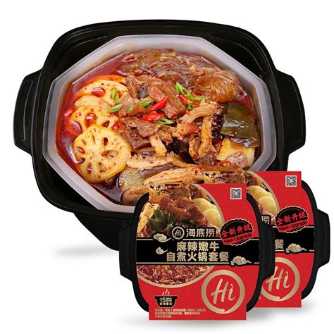 Haidilao Self Heating Instant Hot Pot Noodles Alibaba Com