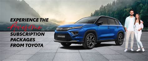 Toyota India Subscribe