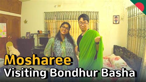 Visiting My Bangladeshi Friends House 방글라데시 Youtube