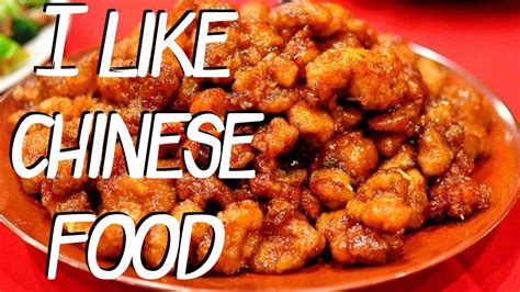 I Like Chinese Food Youtube