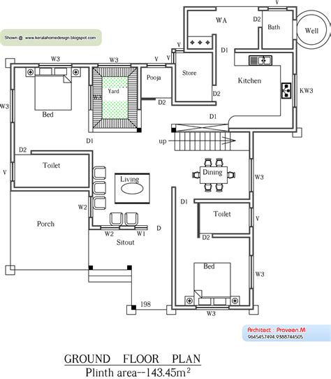 E Plans Home Design Kerala House Design House Floor Plans