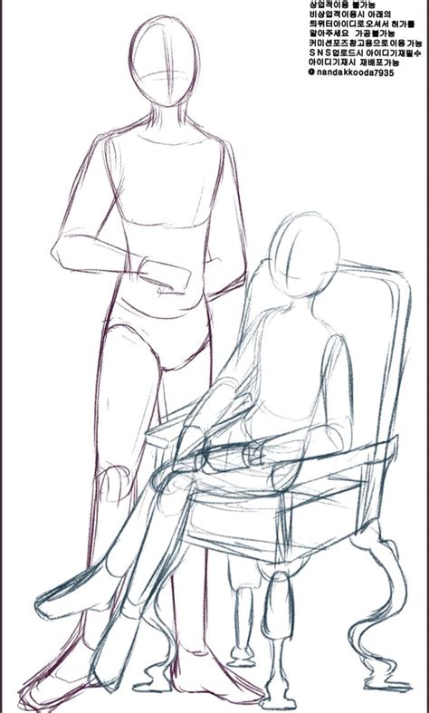 Drawing Bases Pose Reference Body Reference Poses Pose Reference