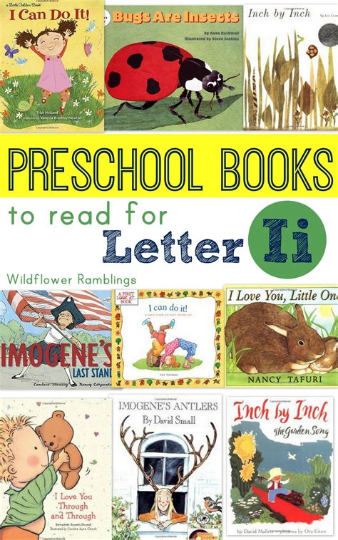 Best Preschool Books For Letter Ii Wildflower Ramblings Preschool