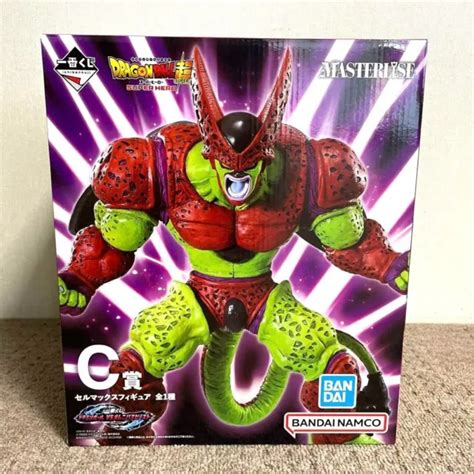 Figurine Ichiban Kuji Dragon Ball Vs Omnibus Beast C Prize Cellmax