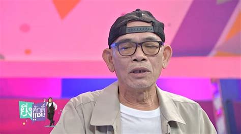 เทพ โพธิ์งามเกิดเมื่อ 25 ตุลาคม พ.ศ. ป๋าเทพ โพธิ์งาม สารภาพ ทำงานหนักใช้หนี้ เลี้ยงเมีย 3 ลูก 5 เหนื่อยแต่หยุดไม่ได้