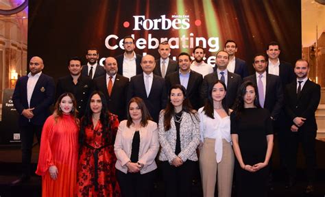 Forbes Middle East Celebrates Egypts Business Leaders And Innovators