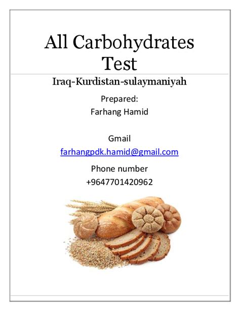 Qualitative Test For Carbohydrates Report