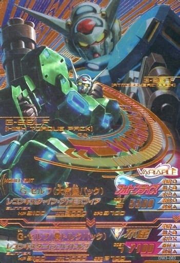 gundam try age キャンヘﾟーンカード mobile suit delta wars3 rounds dw3 083 [cp] g self atmosphere
