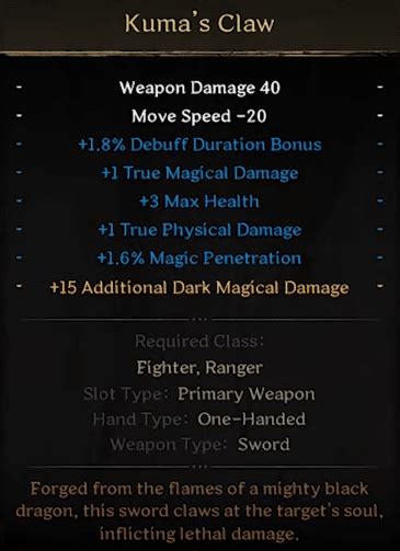 Dark And Darker Unique Weapons Studioloot