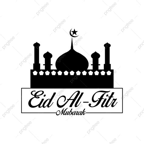 Eid Al Fitr Vector Png Images Happy Eid Al Fitr Mubarak Eid Al Fitr