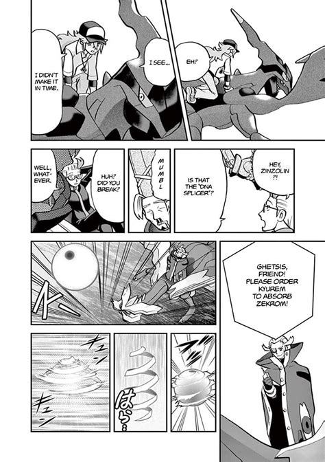 Pokemon Chapter 5432 Page 14 Of 22 Pokemon Manga Online