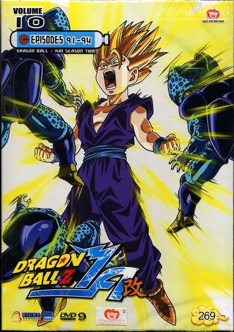 An hd and enhanced remaster of dragon ball z. Click for larger image and over views