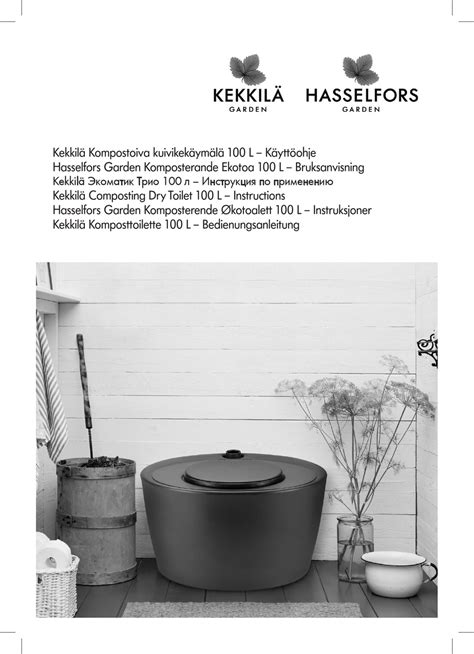 Kekkil Hasselfors Composting Dry Toilet Instructions Manual Pdf Download Manualslib