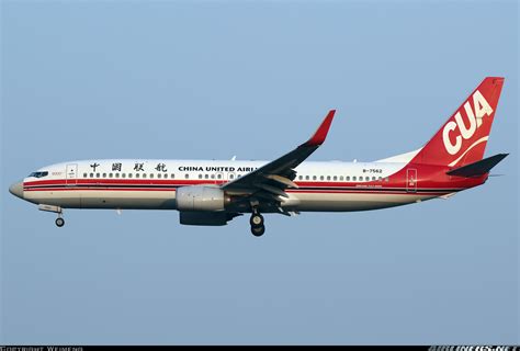 Boeing 737 89p China United Airlines Aviation Photo 5366335