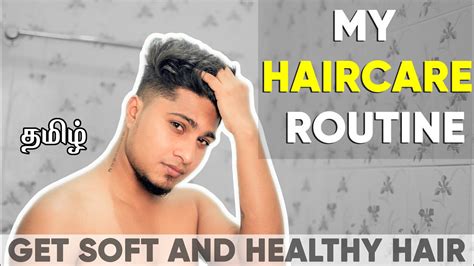 Healthy Hair Care Tips For Men My Haircare Routine For Softer