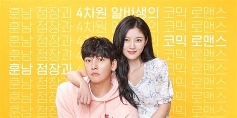 Wajib Ditonton Ini Drama Korea Dengan Rating Tertinggi Di Bulan Juli Halaman Merdeka Com