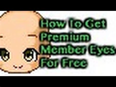 How To Get Premium Member Eyes As A Non Mem For Free Fantage Youtube