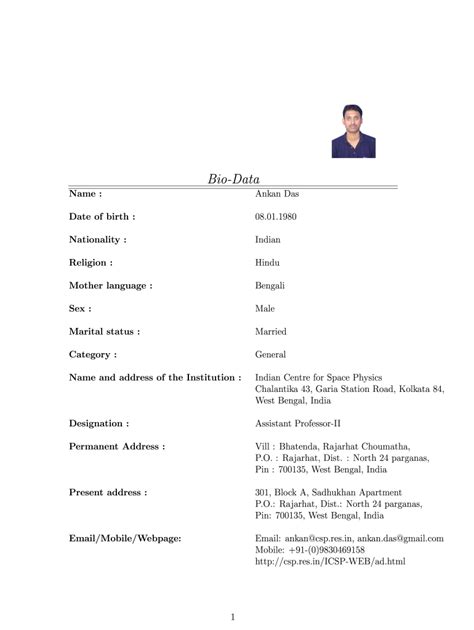 Biodata Template For Marriage Free Printable Templates