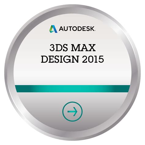 Autodesk 3ds Max Design 2015 Global Etraining