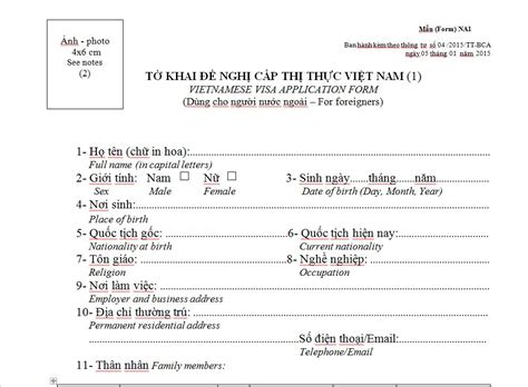 How To Complete Vietnamese Visa Application Form Visa Vietnam