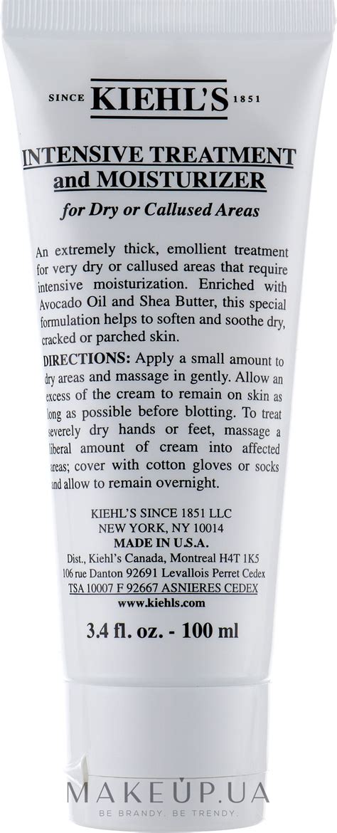 Kiehls Intensive Treatment And Moisturizer For Dry Or Callused Areas