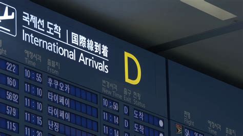 International Arrivals Displayed On Flight Schedule In Several