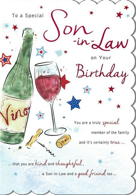 Details About Special Son In Law Birthday Card Wine 9 X 625 Inches Regal Publishing In