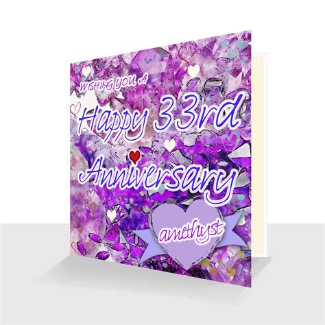 33rd Wedding Anniversary Card Amethyst Wedding Anniversary