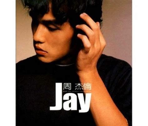 Jay Chou Jay Album Reviews Songs And More Allmusic