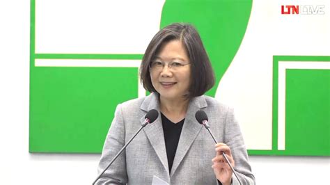 【全程影音】參選2020 蔡英文發表談話 - YouTube