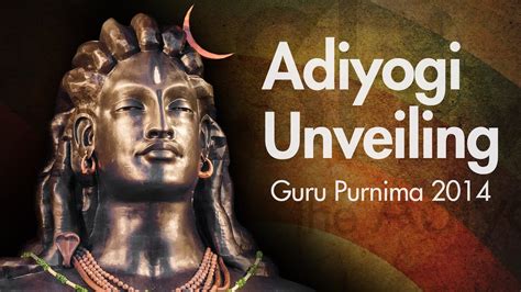 Sadhguru Unveils Image of Adiyogi - YouTube