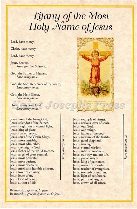 Holy Name Of Jesus Litany Card Saint Josephs Press