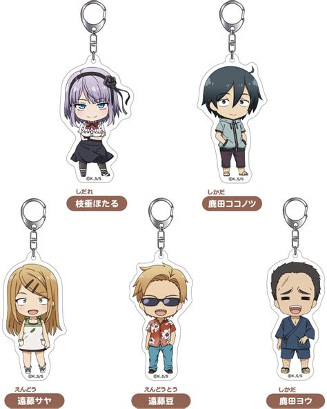 Nendoroid Plus Dagashi Kashi Acrylic Keychains Hotaru Shidare