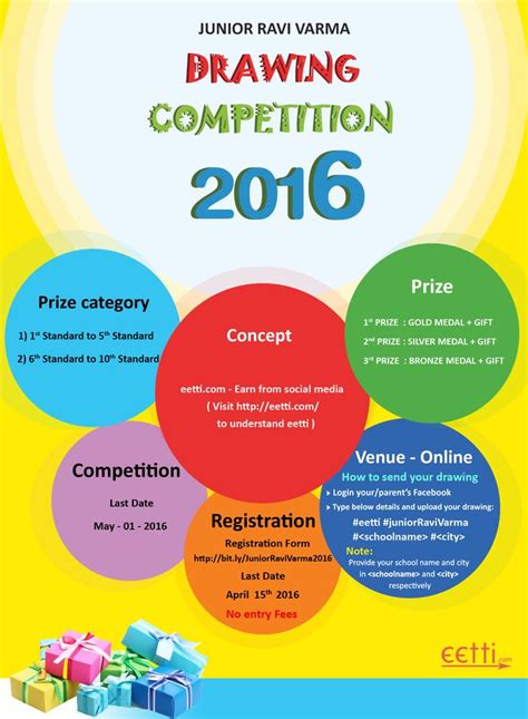 Drawing Competition For School Children 2016 Drawing Competition