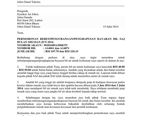 Contoh Surat Rayuan Pengurangan Bayaran Bil Air