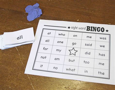 Sight Word Bingo Game The B Keeps Us Honest Nc Mom Blog
