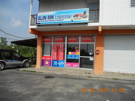 Restaurants near muzium negeri terengganu: TERENGGANU DARUL IMAN: Entri 65 : Alin MN Enterprise