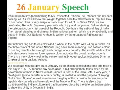 In this article, we have shared 6 republic day speeches, 5 in english and 1 in hindi. Republic-Day-Speech For-Students-English-Speech 26-Jan ...