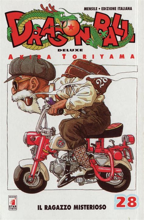 A long time ago, there was a boy named song goku living in the mountains. Dragon Ball Manga Cover (44) | Manga de dbz, Diseño de ...